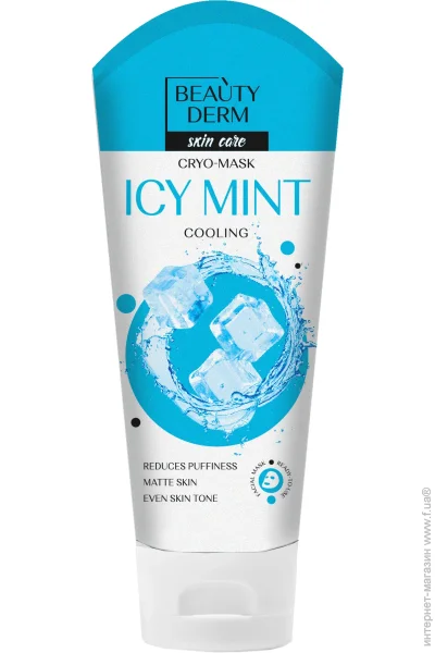  Beauty Derm  Icy Mint 75 