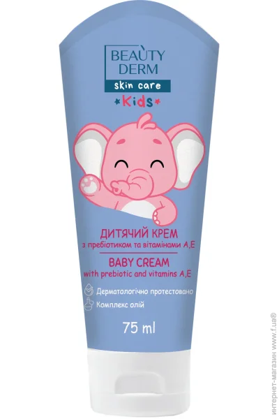Beauty Derm   Kids      , 75 