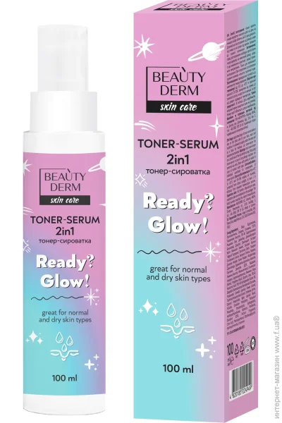 Beauty Derm  Ready?Glow 100 