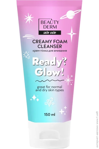 Beauty Derm -   Ready?Glow 150 