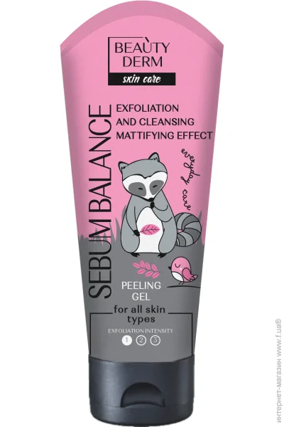 Beauty Derm ϳ Sebum Balance 75 