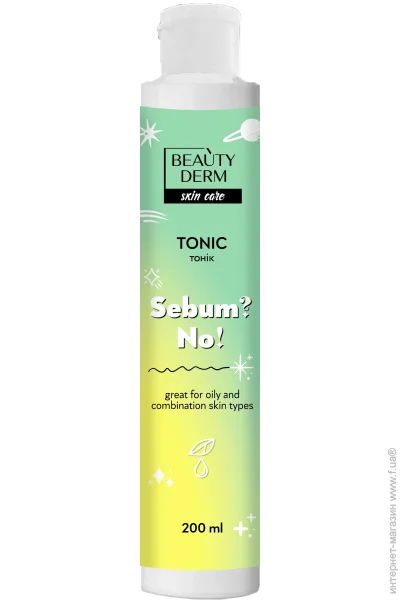 Beauty Derm    Sebum?No 200 
