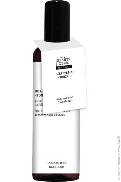 Beauty Derm  SKIN FICTION 200 