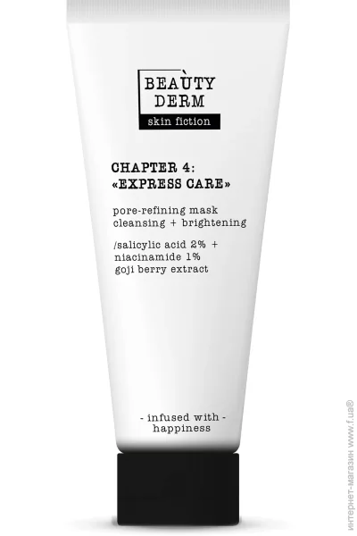Beauty Derm      SKIN FICTION 75  1 .
