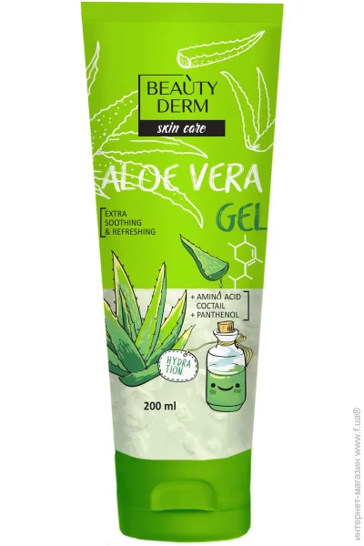 Beauty Derm  - SOS  