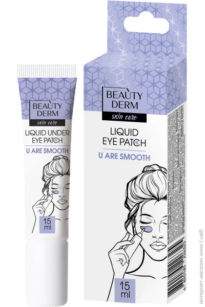 Beauty Derm     U are smooth