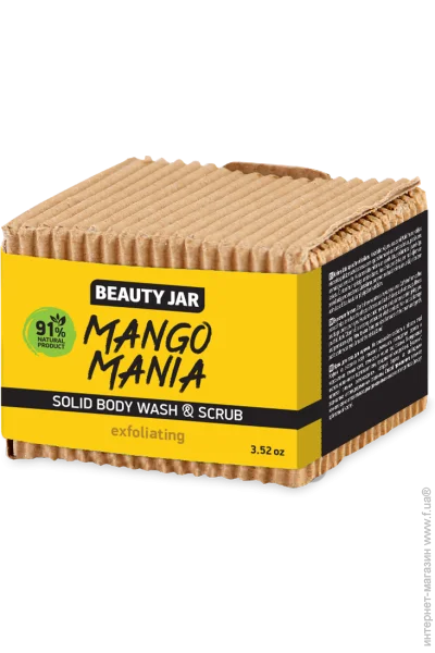  () Beauty Jar      " ", 100 (4751030834917)