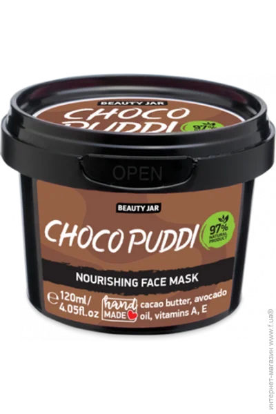  Beauty Jar   " ", 120 (4751030834511)