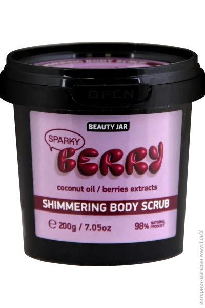  () Beauty Jar  " ", 200 (4751030834658)