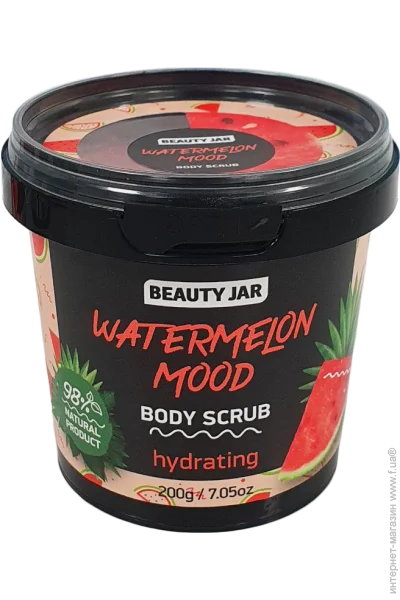  () Beauty Jar  ", 200 (4751030835228)
