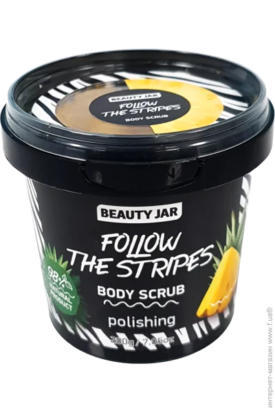  () Beauty Jar   ", 200 (4751030835358)