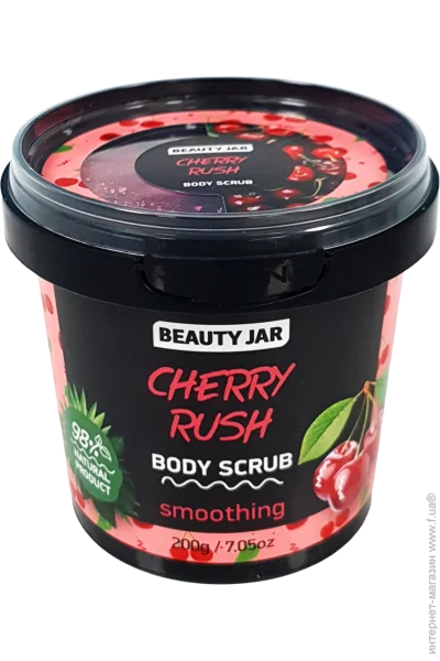  () Beauty Jar  ", 200 (4751030835365)