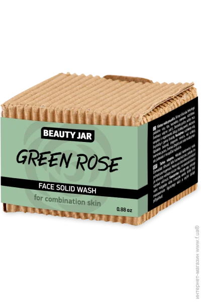 Beauty Jar     " ", 25 (4751030835129)