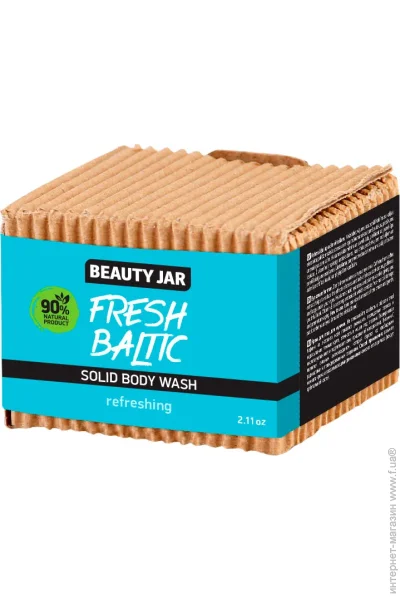  Beauty Jar      " ", 60 (4751030834887)
