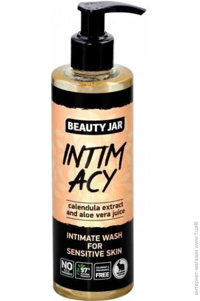 Beauty Jar   㳺 "Intymacy" 250 (4751030830711)