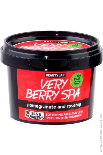 Beauty Jar ϳ    "Very Berry Spa", 120 (4751030830384)