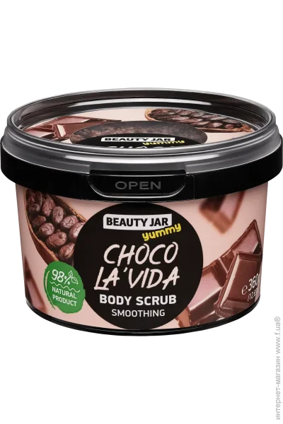  () Beauty Jar YUMMY " ', 360 (4751030836041)