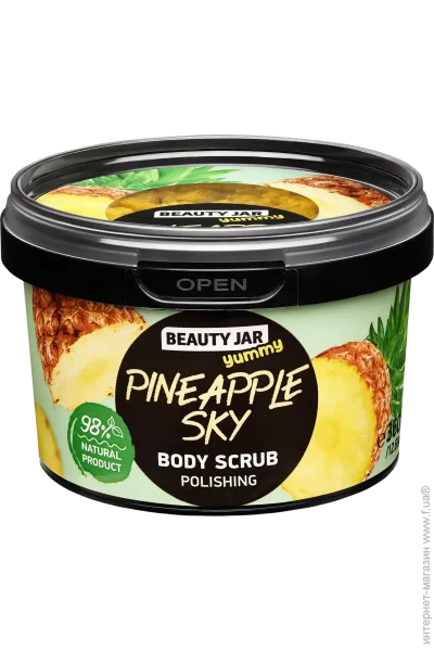  () Beauty Jar YUMMY " , 360 (4751030836065)