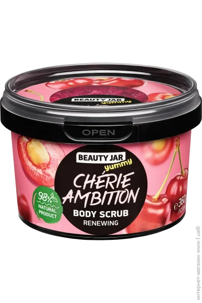  () Beauty Jar YUMMY " ", 360 (4751030836072)