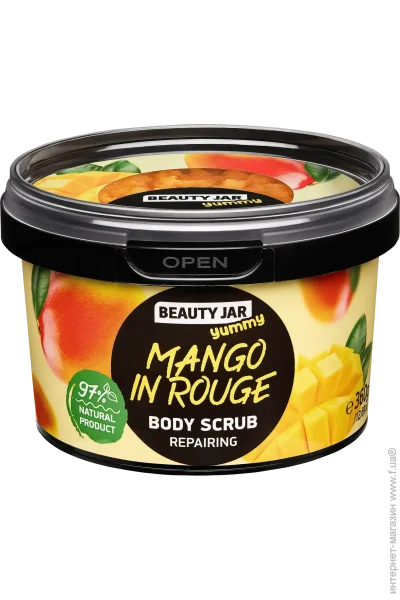  () Beauty Jar YUMMY " ", 360 (4751030836089)
