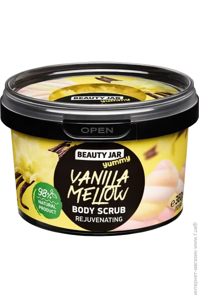  () Beauty Jar YUMMY " ", 360 (4751030836119)