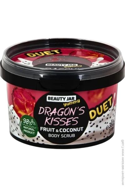  () Beauty Jar YUMMY " ", 360 (4751030836515)