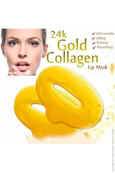 Beauty Line  62120 1 .