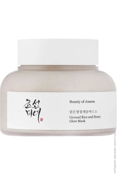          Glow Beauty of Joseon 150  (8809968130246)