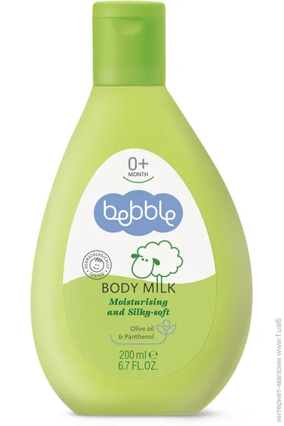 Bebble      200 