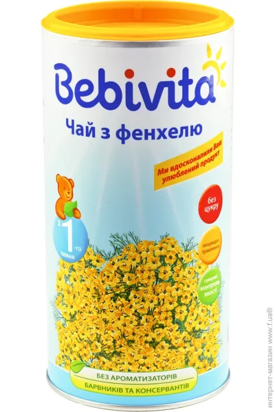 Bebivita    200  9007253101905