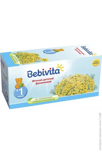 Bebivita   30 (4820025490718)