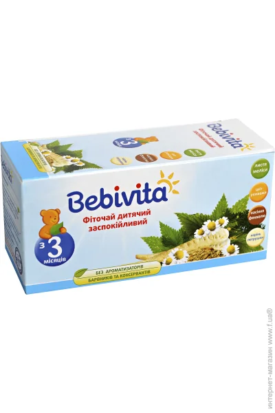 Bebivita   30  4820025490770