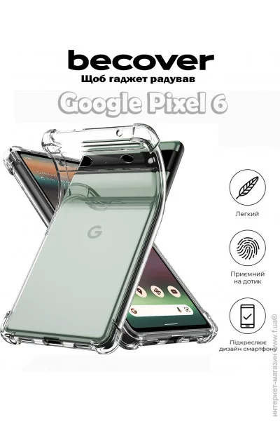  Anti-Shock BeCover  Google Pixel 6 Clear (709335)