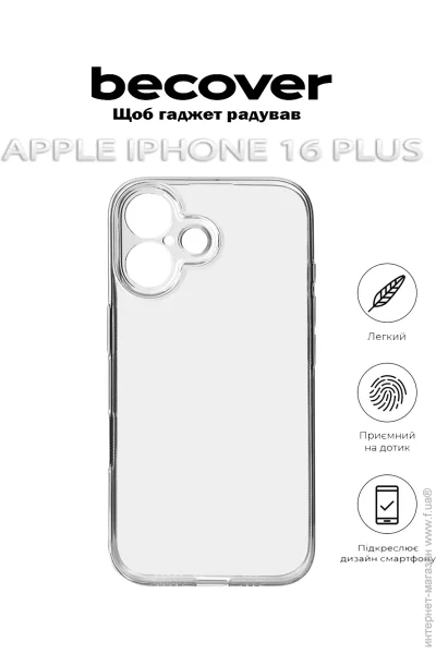  Becover  Apple iPhone 16 Plus Transparancy (712277)