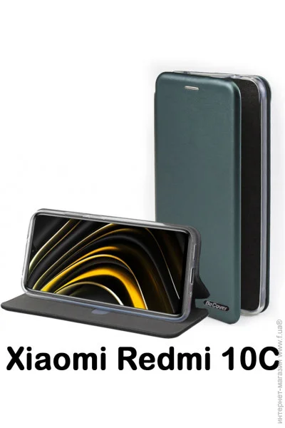 - Becover Exclusive  Xiaomi Redmi 10C Dark Green (707949)