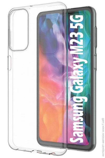  Becover  Samsung Galaxy M23 5G SM-M236 Transparancy (707625)