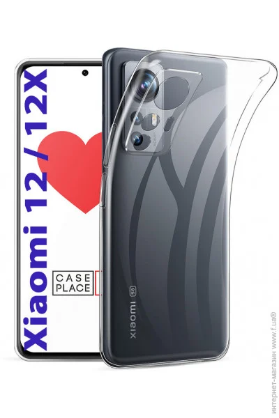  Becover  Xiaomi 12 / 12X Transparancy (708343)