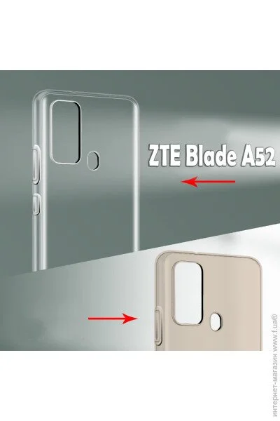  Becover  ZTE Blade A52 Transparancy (708942)