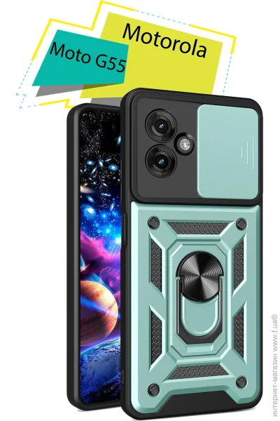  Becover Military  Motorola Moto G55 Dark Green (713058)
