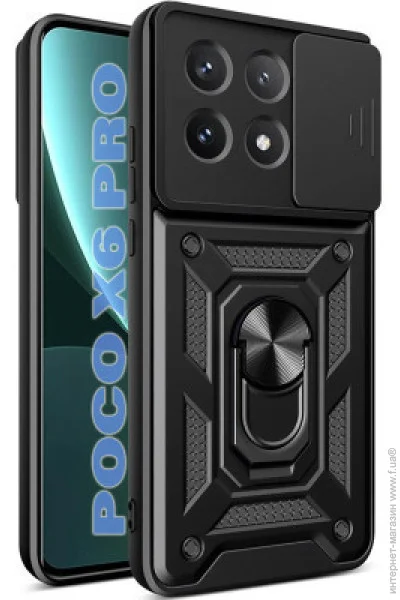  Becover Military  Poco X6 Pro Black (711157)