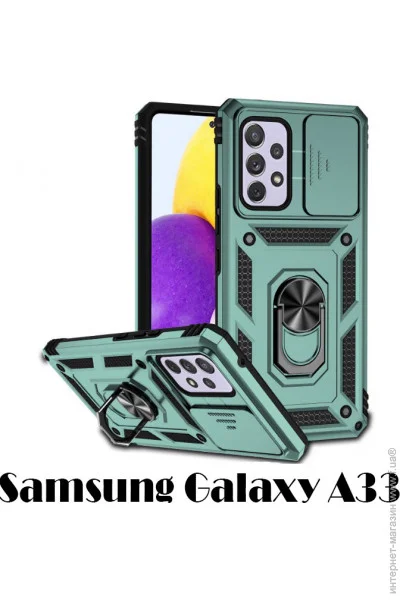  Becover Military Samsung Galaxy A33 SM-A336 Dark Green (707386)