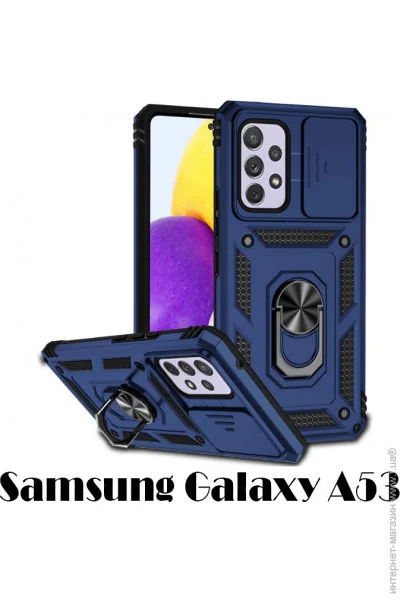  Becover Military  Samsung Galaxy A53 SM-A536 Blue (707378)