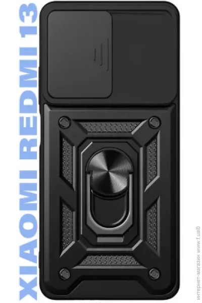  Becover Military  Xiaomi Redmi 13 Black (711551)