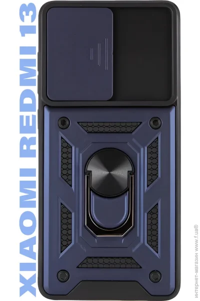 Becover Military  Xiaomi Redmi 13 Blue (711552)