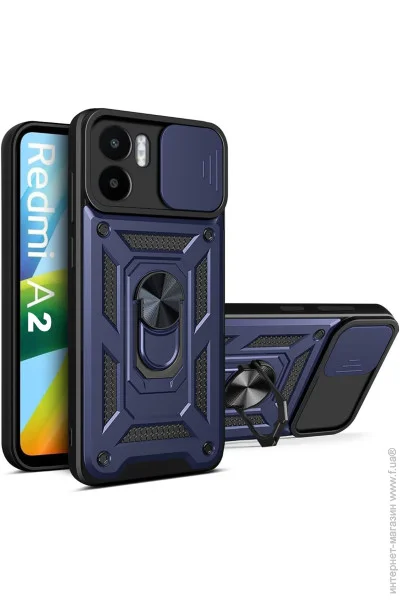 Becover Military  Xiaomi Redmi A2 Blue (710207)