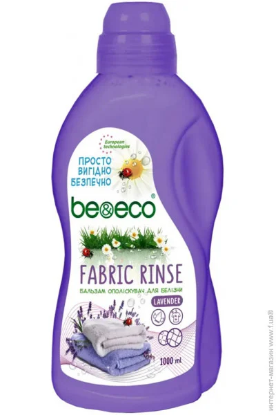    Be&Eco    Be&Eco Lavender 1  (4820168433573)