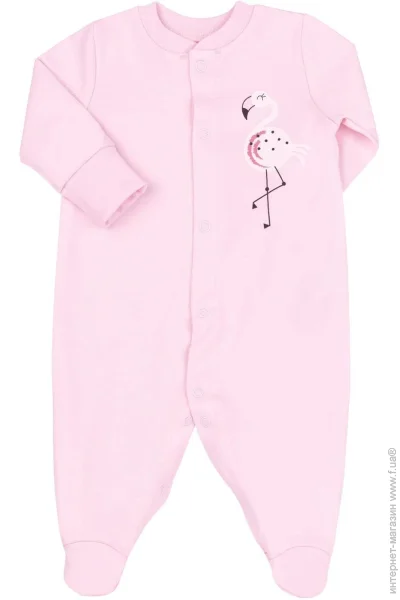 Bembi    122 .74 - 3122001134.90F