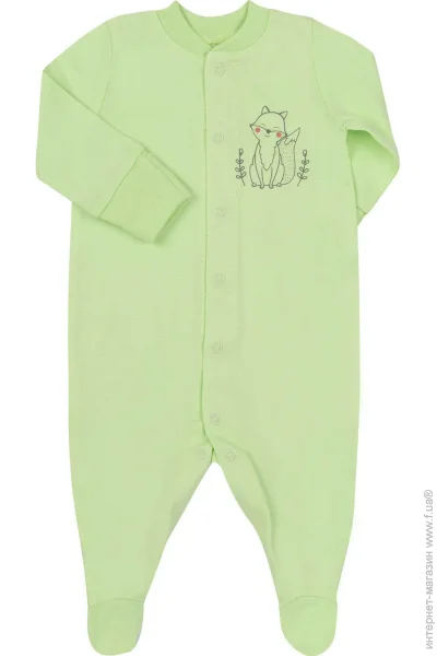  Bembi   122 .80  3122001035.600