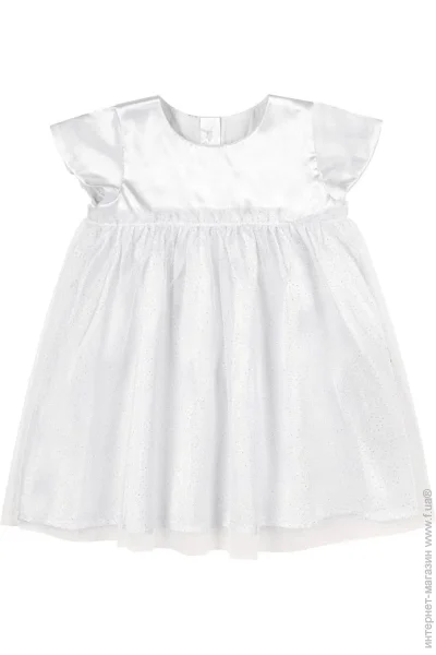 Bembi  Christening 355 .80  14355320735.100