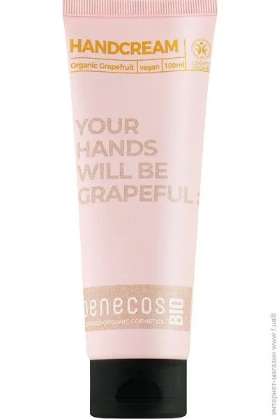 Benecos Bio      100 (4260198096339)